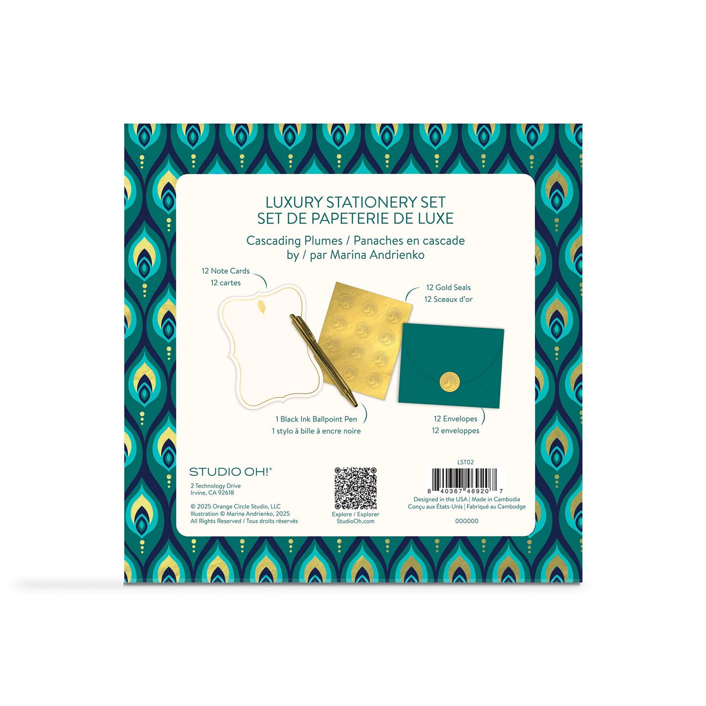 Cascading Plumes Luxury Stationery Set